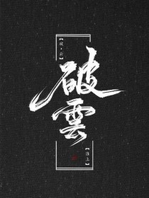 爱奇艺在线观看